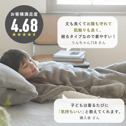 日本直送 超細纖維絨毛套頭睡袋/家居服 100-140cm 親子裝 男童款/女童款 秋冬季 睡袋系列