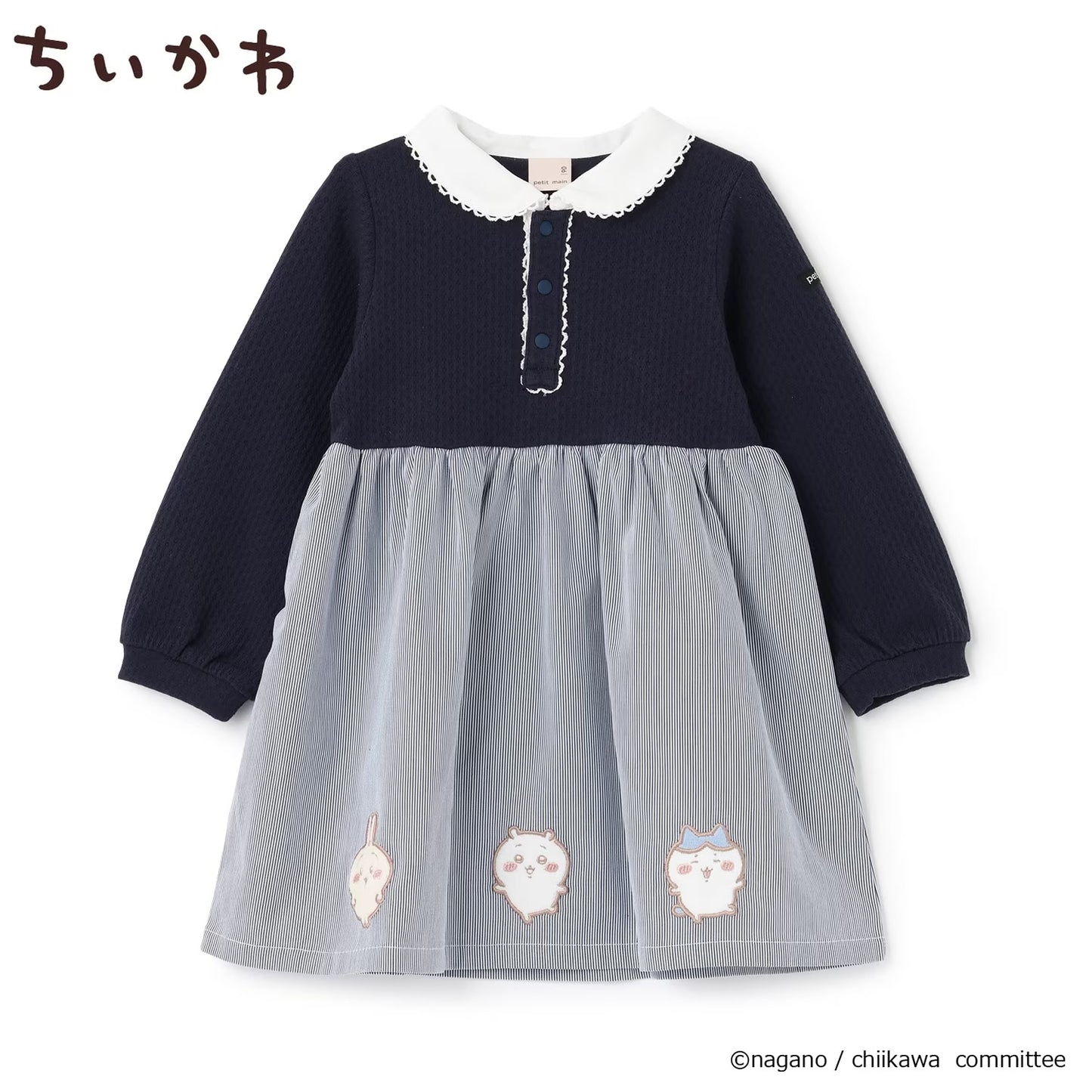 日本童裝 pe#main x Chiikawa 連身裙 80-130cm 女童款 夏季 DRESSES