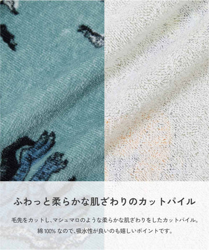 日本直送 dev!rock  毛巾60cm 日常用品 夏日玩水泳衣特輯