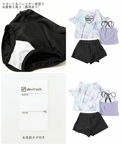 Japanese children's clothing dev!rock waterproof series stand collar thin jacket 100-160cm boys/girls spring and summer outerwear