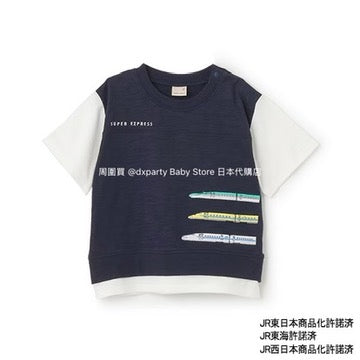 Japanese children's clothing pe#main x Shinkansen two-piece top 80-130cm boys' summer TOPS railway series 