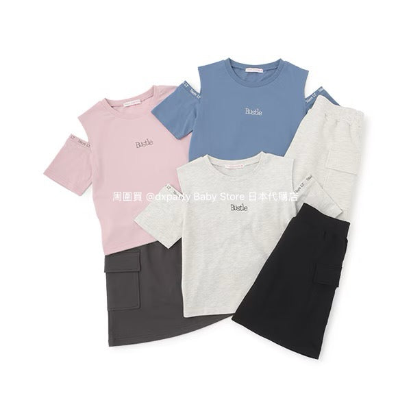 Lovetoxic Japanese children's clothing contact cold off-the-shoulder top and skirt two-piece set 140-160cm girls summer TOPS SKIRTS 