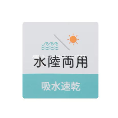 Japanese children's clothing pe#main amphibious quick-drying embroidered top 80-130cm girls summer TOPS summer swimsuit special edition 