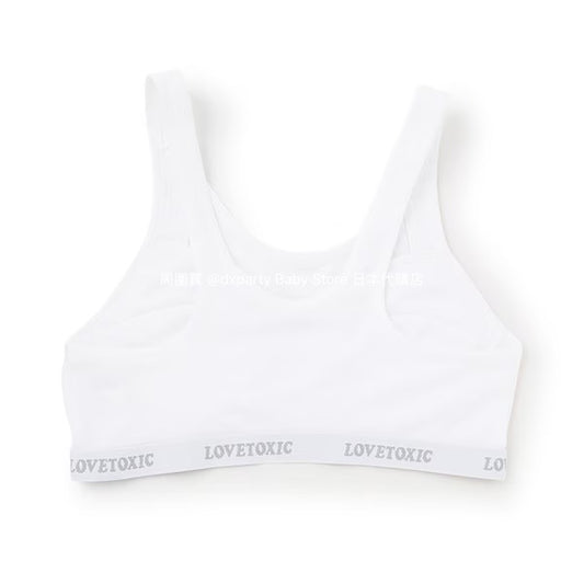 Lovetoxic Quick-Drying Vest (140-160cm) for Girls (Summer TOPS) 