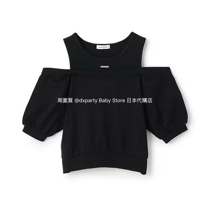Lovetoxic Off-the-shoulder Top (130-160cm) for Girls (Summer) 