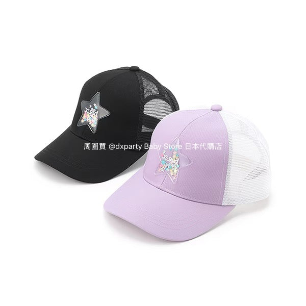X-girl Stages Cap 48-56cm Hat Series Direct from Japan 