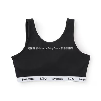 Lovetoxic Quick-Drying Vest (140-165cm) for Girls (Summer TOPS) 