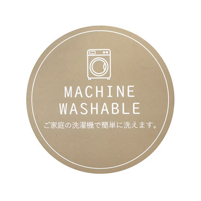 日本童裝 pe#main 麻花針織毛衣 80-130cm 男童款 冬季 TOPS