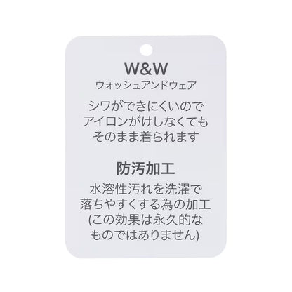 日本童裝 pe#main 【防污系列】口袋荷葉邊長褲 80-130cm 女童款 冬季 PANTS