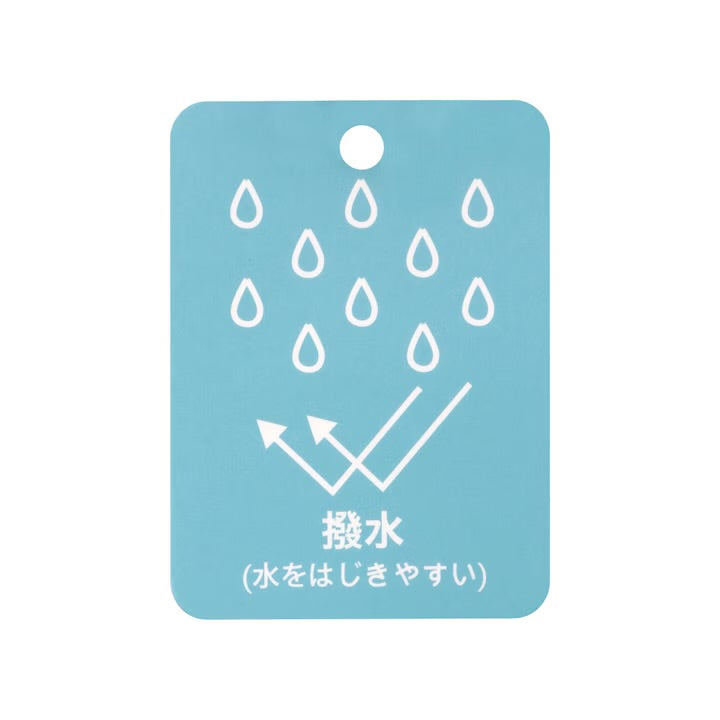 日本童裝 pe#main 防水系列 羽絨外套 80-130cm 男童款 冬季 (適合寒冷天氣、溫度低天氣及落雪）OUTERWEAR 