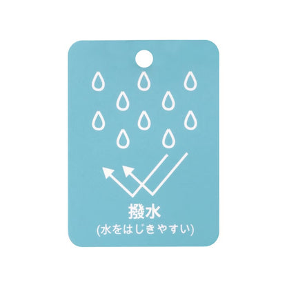 日本童裝 pe#main 防水系列 羽絨外套 80-130cm 男童款 冬季 (適合寒冷天氣、溫度低天氣及落雪）OUTERWEAR 
