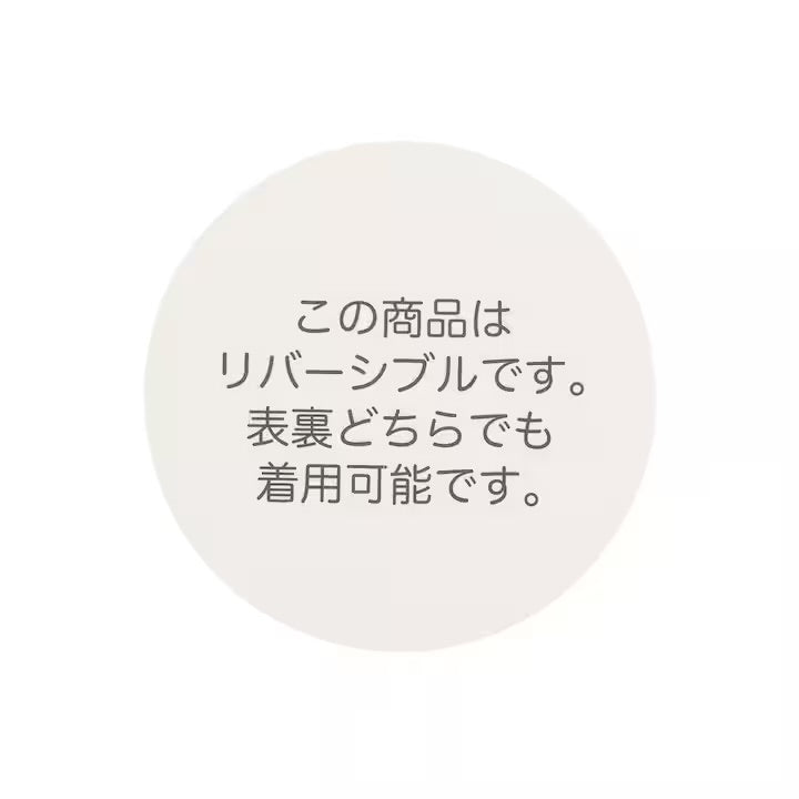 日本童裝 pe#main 2Way 雙面兩著 夾棉燙金外套 80-130cm 女童款 冬季 (適合初秋、香港平均溫度、寒冷天氣）OUTERWEAR