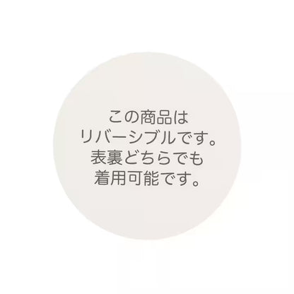 日本童裝 pe#main 2Way 雙面兩著 夾棉燙金外套 80-130cm 女童款 冬季 (適合初秋、香港平均溫度、寒冷天氣）OUTERWEAR