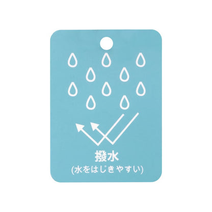 日本童裝 pe#main [防水系統] 2Way 雙面兩著 夾棉外套 80-130cm 男童款 冬季 (適合香港平均溫度、寒冷天氣）OUTERWEAR