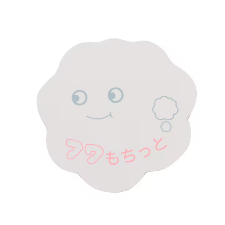 日本童裝 pe#main 針織打底褲 80-130cm 女童款 冬季 PANTS