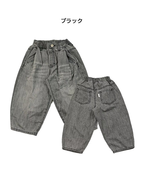 日本童裝 MARKEY’S ocean&ground 拼色牛仔褲 90-140cm 男童款 秋季 PANTS