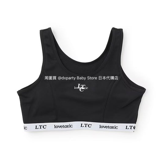 Lovetoxic Quick-Drying Vest (140-165cm) for Girls (Summer TOPS) 