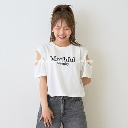 Lovetoxic Off-the-shoulder Top (130-160cm) for Girls (Summer) 