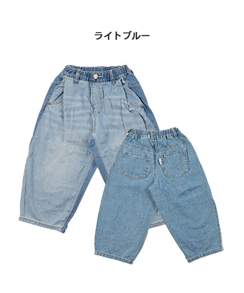 日本童裝 MARKEY’S ocean&ground 拼色牛仔褲 90-140cm 男童款 秋季 PANTS