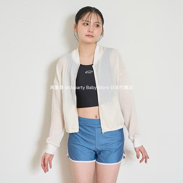 Lovetoxic UV Protection Jacket (140-170cm) for Girls: Summer Swimwear Special 