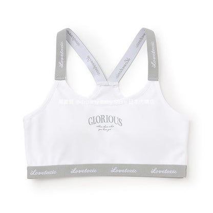 Lovetoxic Quick-Drying Vest (140-165cm) for Girls (Summer TOPS) 
