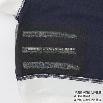 Japanese children's clothing pe#main x Shinkansen two-piece top 80-130cm boys' summer TOPS railway series 