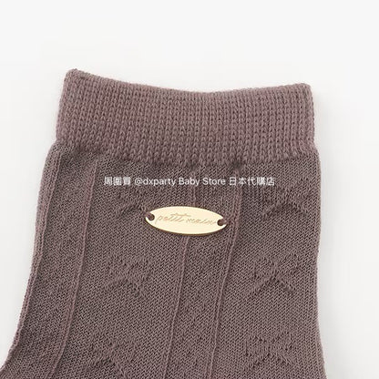 pe#main contact cooling socks (2 pairs, 11-20cm) shipped directly from Japan 