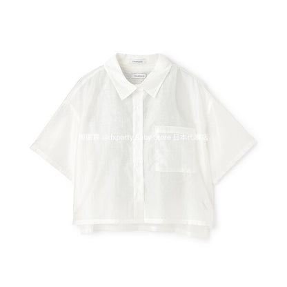 Lovetoxic Japanese children's clothing contact cold thin short shirt and vest two-piece set 140-160cm girls summer TOPS 