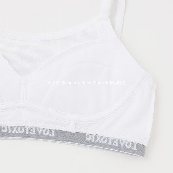 Lovetoxic Quick-Drying Vest (140-160cm) for Girls (Summer TOPS) 