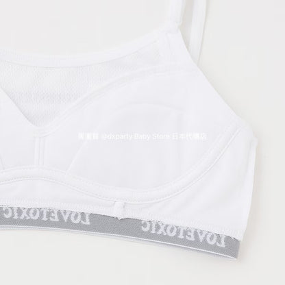 Lovetoxic Quick-Drying Vest (140-160cm) for Girls (Summer TOPS) 