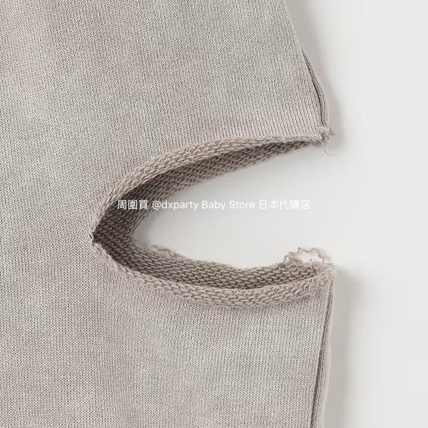 Lovetoxic Retro Slit Sweatpants (140-160cm) for Girls (Summer) 