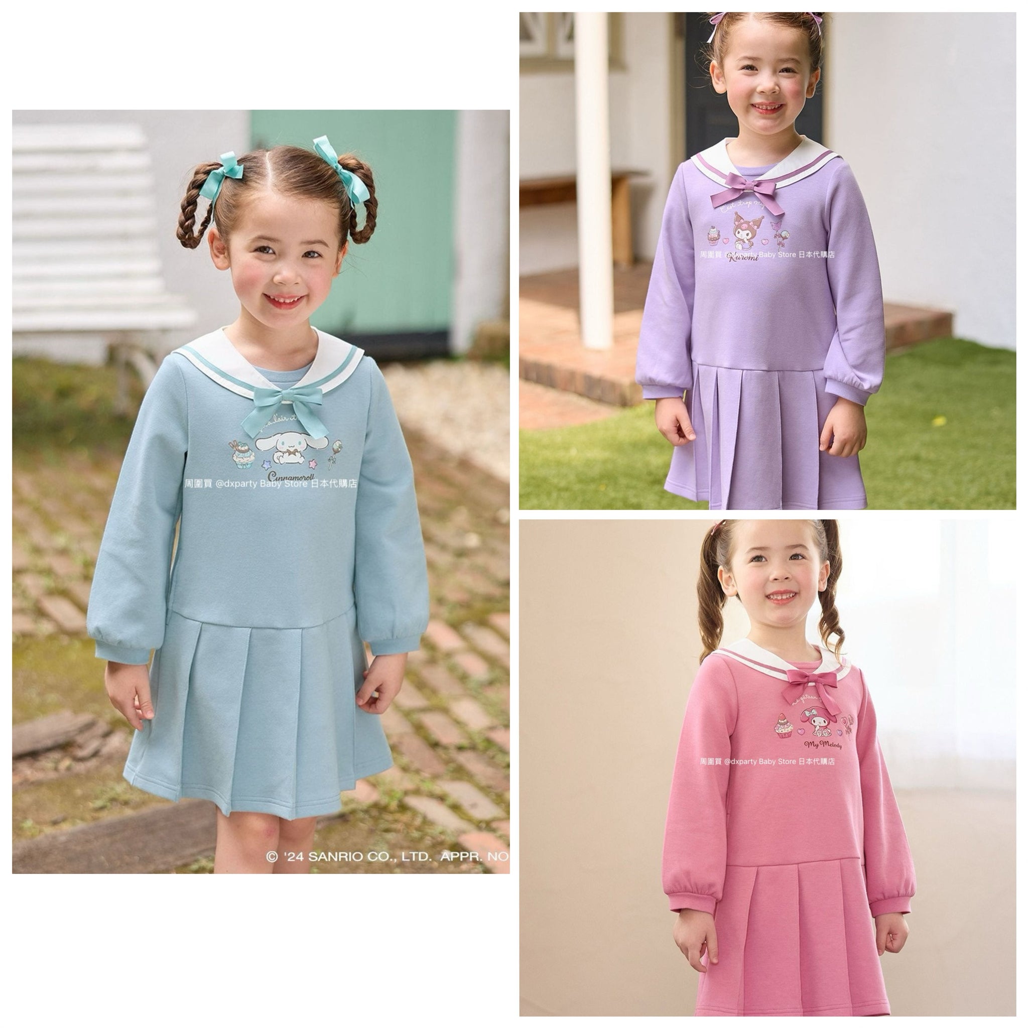 日本童裝 aF#a325 x Sanrio 水手風連身裙 100-140cm 女童款 冬季 DRESSES