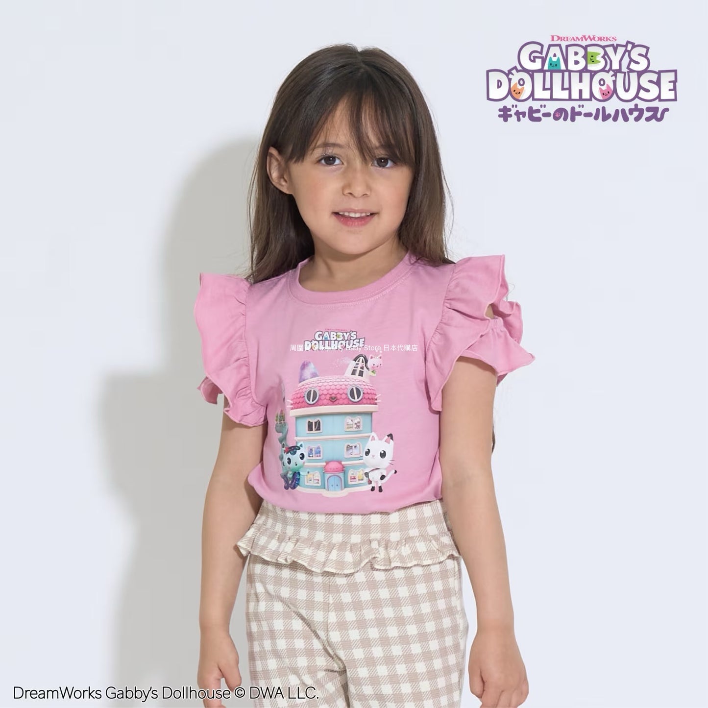 Japanese children's clothing Ly# mine x GABBY'S DOLLHOUSE small flying sleeve top 100-130cm girls summer TOPS 