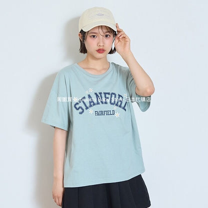 Lovetoxic Japanese children's clothing letter print top 130-160cm girls summer TOPS 