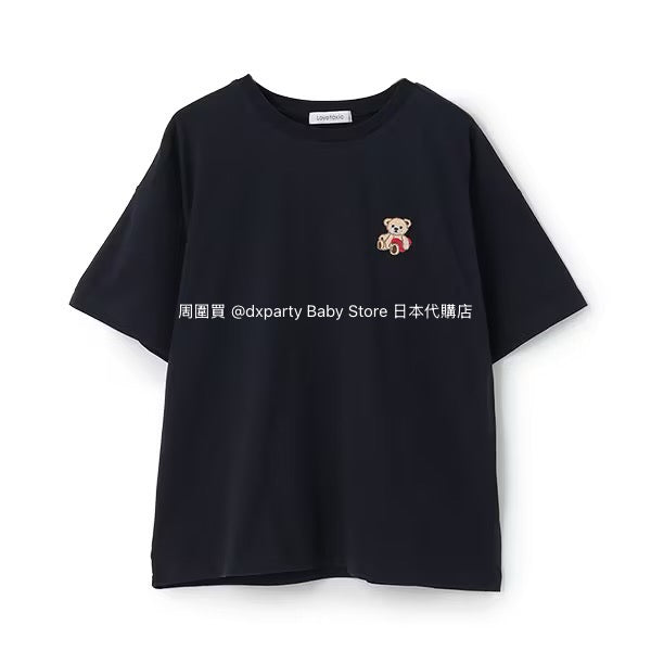 Lovetoxic Japanese children's clothing letter print top 130-160cm girls summer TOPS 
