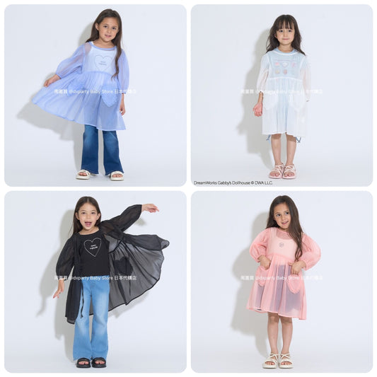 Japanese children's clothing Ly# mine 2Way two-piece sheer jacket 100-150cm girls summer outerwear 