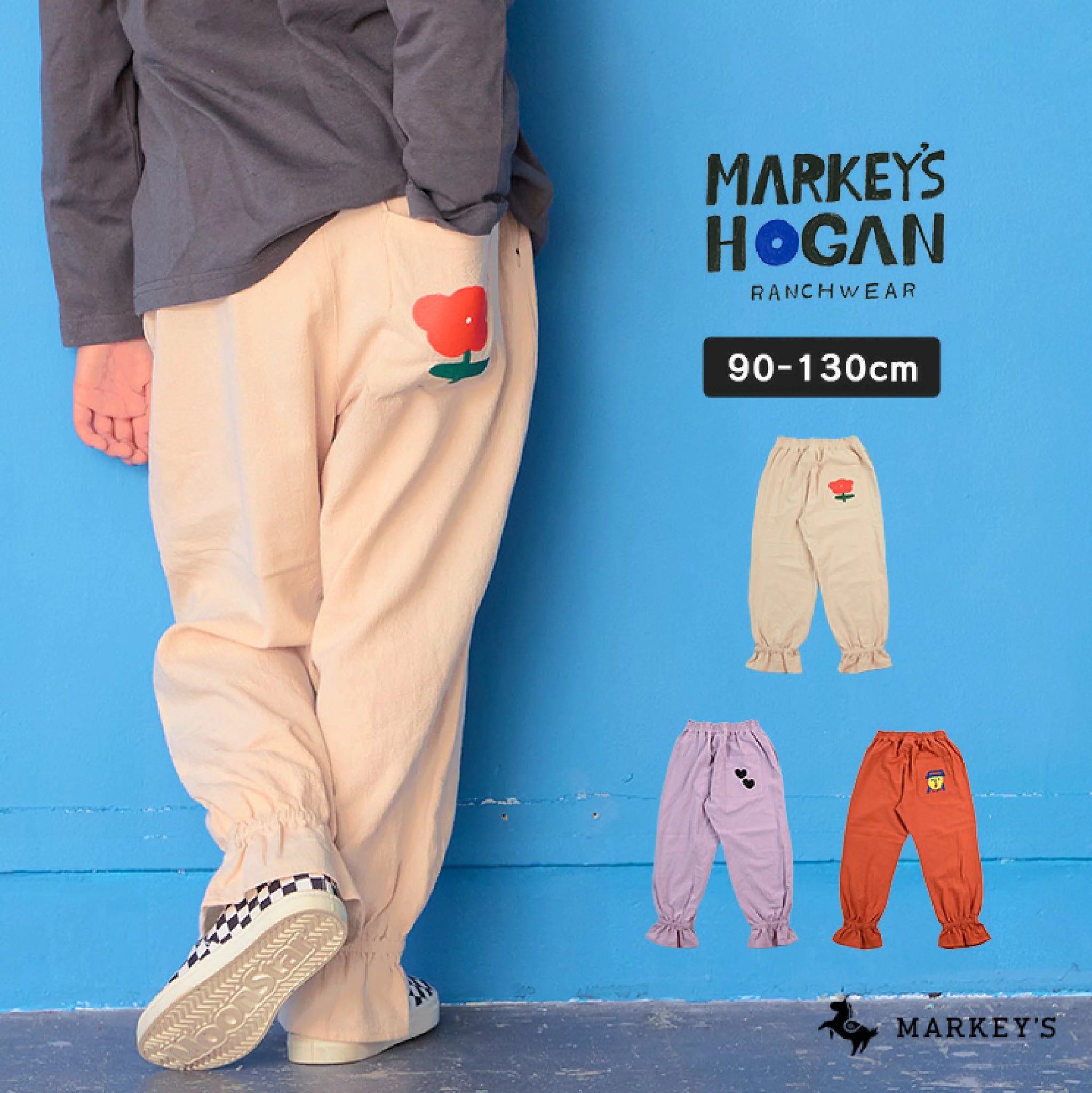 日本童裝 MARKEY’S 刺繡圖案口袋長褲 90-130cm 女童款 秋季 PANTS8