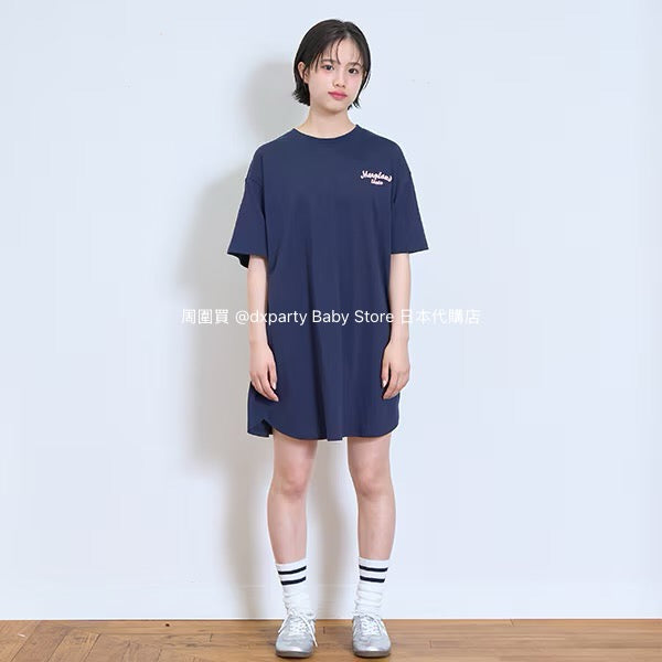 Lovetoxic Printed Dress (140-160cm) for Girls (Summer Dress) 