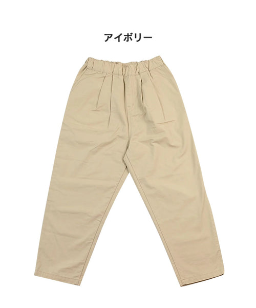 日本童裝 MARKEY’S 斜紋側帶長褲 80-150cm 男童款/女童款 秋季 PANTS