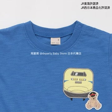 Japanese children's clothing pe#main x Shinkansen plaid appliqué short-sleeved top 80-130cm boys' summer TOPS railway series 