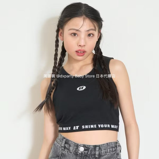 Lovetoxic Quick-Drying Vest (140-170cm) for Girls (Summer TOPS) 
