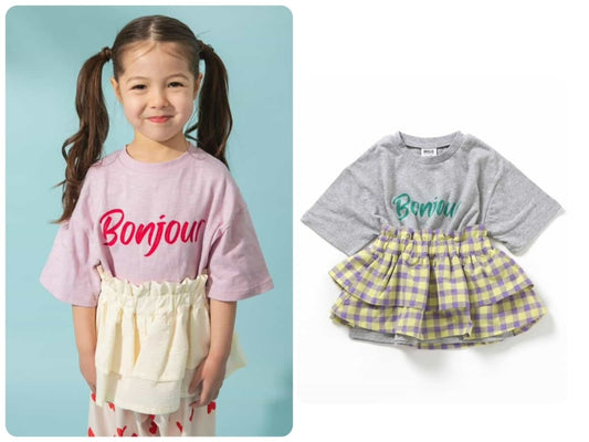 Japanese children's clothing BREEZE top cake skirt two-piece set 80-140cm girls summer TOPS 