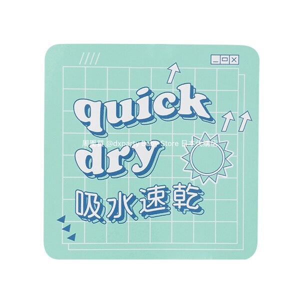 Lovetoxic x MLB Quick-Drying Vest (140-170cm) for Girls (Summer TOPS) 