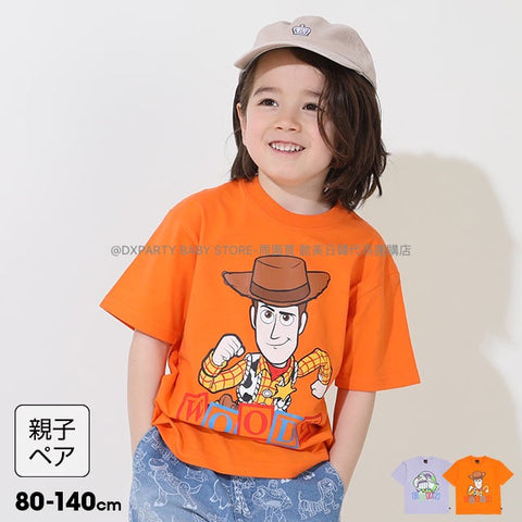 日本童裝 BDL x Disney Toy Story短袖上衣 80-140cm 男童款 夏季 TOPS 親子裝