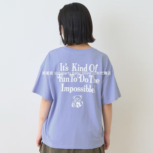 Lovetoxic Japanese children's clothing letter print top 130-160cm girls summer TOPS 