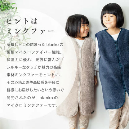 Japanese children's zipper sleeping bag 44x70cm 90-130cm Boys/Girls Autumn and Winter Sleeping Bag Series 