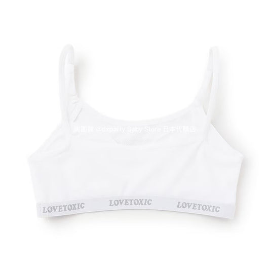 Lovetoxic Quick-Drying Vest (140-160cm) for Girls (Summer TOPS) 