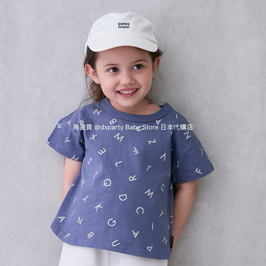 Japanese children's clothing pe#main contact cool print top 80-130cm boys/girls summer TOPS 