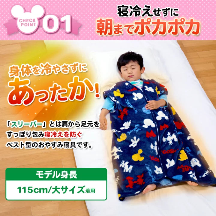 Japanese children's clothing zipper sleeping bag 50x70/70x100cm boys/girls/adult autumn and winter sleeping bag series 