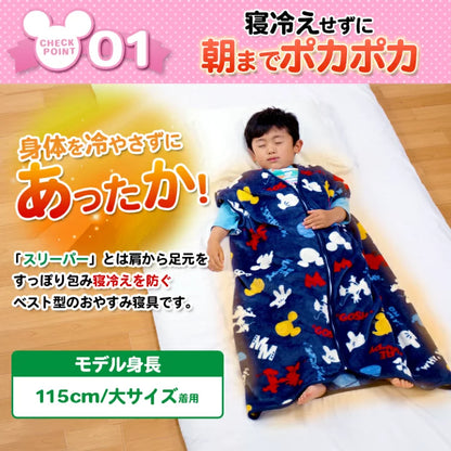 Japanese children's clothing zipper sleeping bag 50x70/70x100cm boys/girls/adult autumn and winter sleeping bag series 